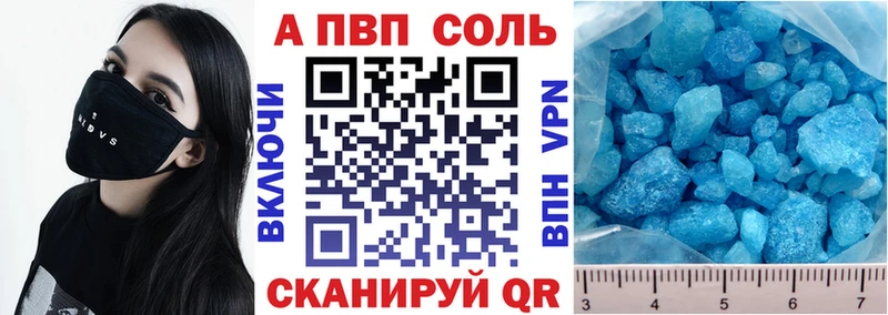 Купить Амфетамин  Cocaine  Меф  МАРИХУАНА  ГАШИШ  Нюрба