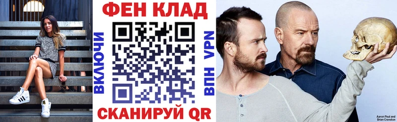 Купить где  Нюрба  Амфетамин VHQ 