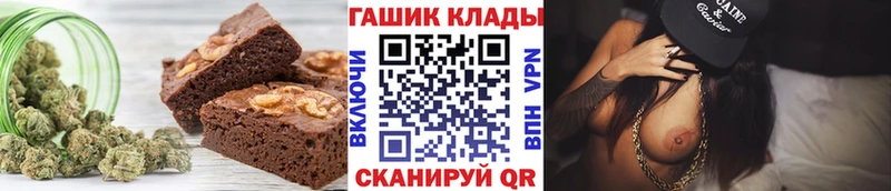 Купить где  Нюрба  Canna-Cookies конопля 