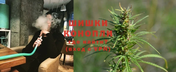 mdma Горняк
