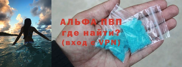 mdma Горняк