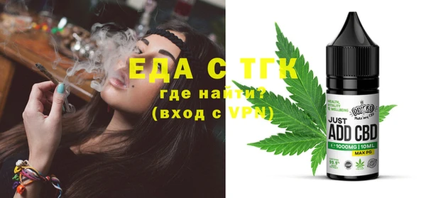 круглые Гусев