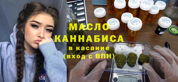 mdma Горняк