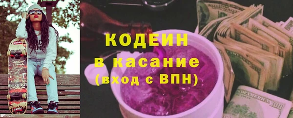 мдма Горно-Алтайск