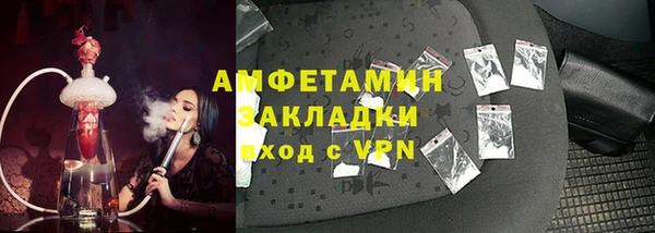 круглые Гусев